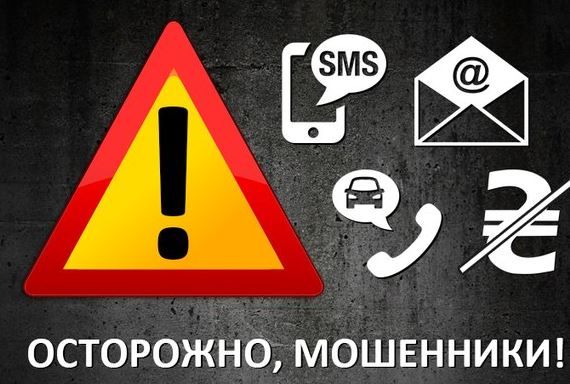 Мероприятия по правовому просвещению.